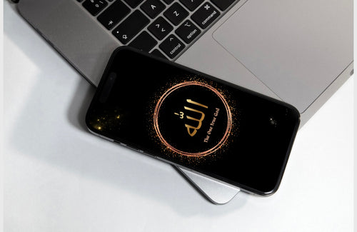 99 Names of Allah Phone Wallpapers