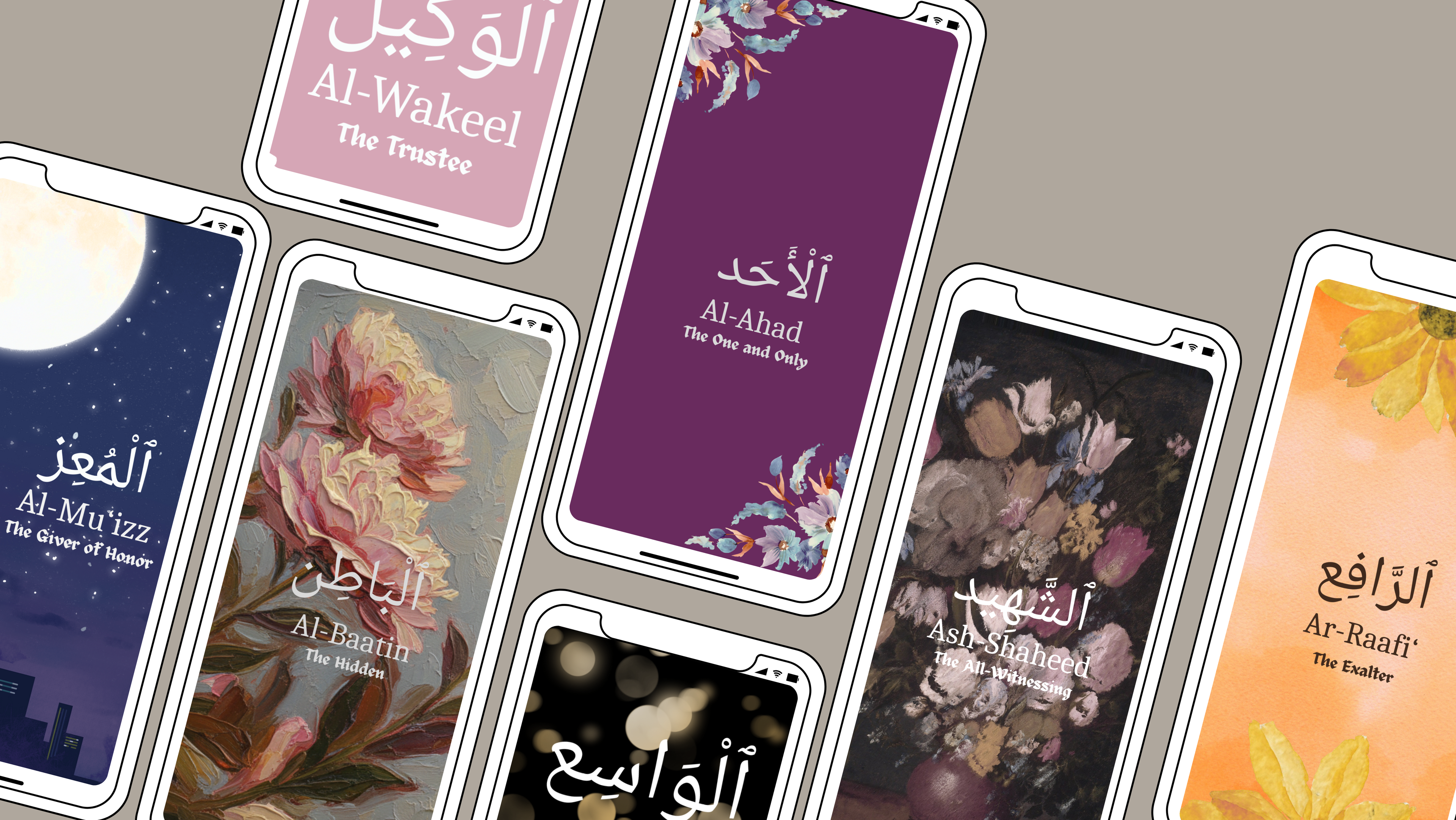 99 Names of Allah Phone Wallpapers