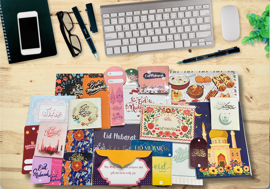 The Eid Digital Celebration Bundle